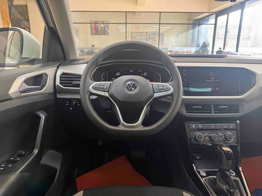 Volkswagen Tacqua 2021 car image #17