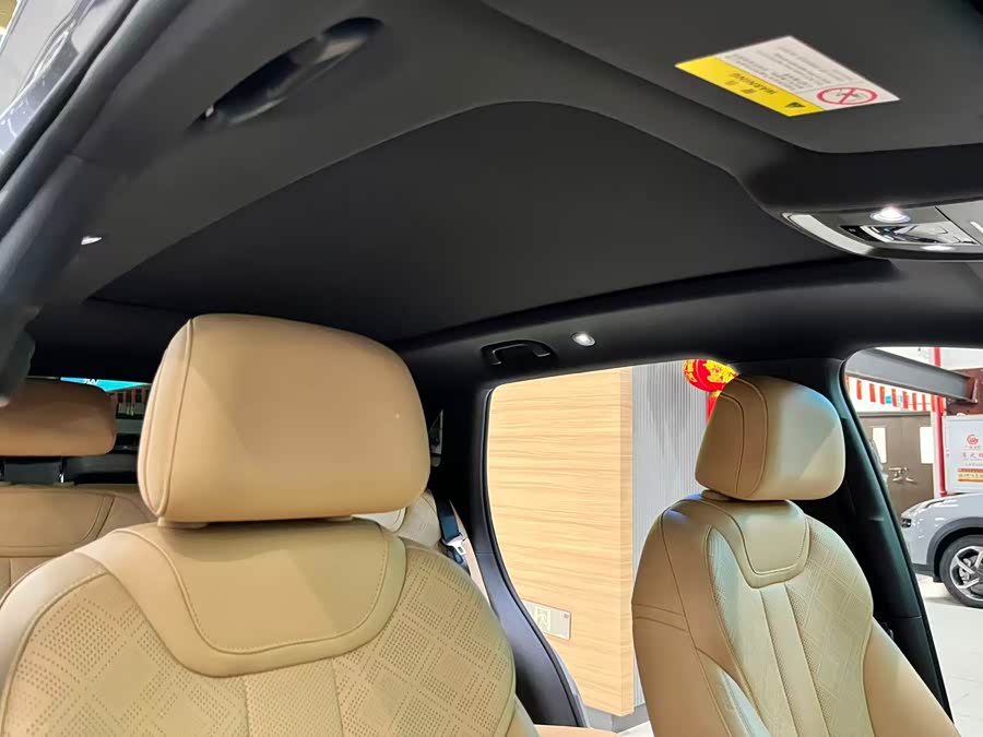 BYD SongL DM-i 2024 #17 BYD SongL DM-i 2024 car image #17