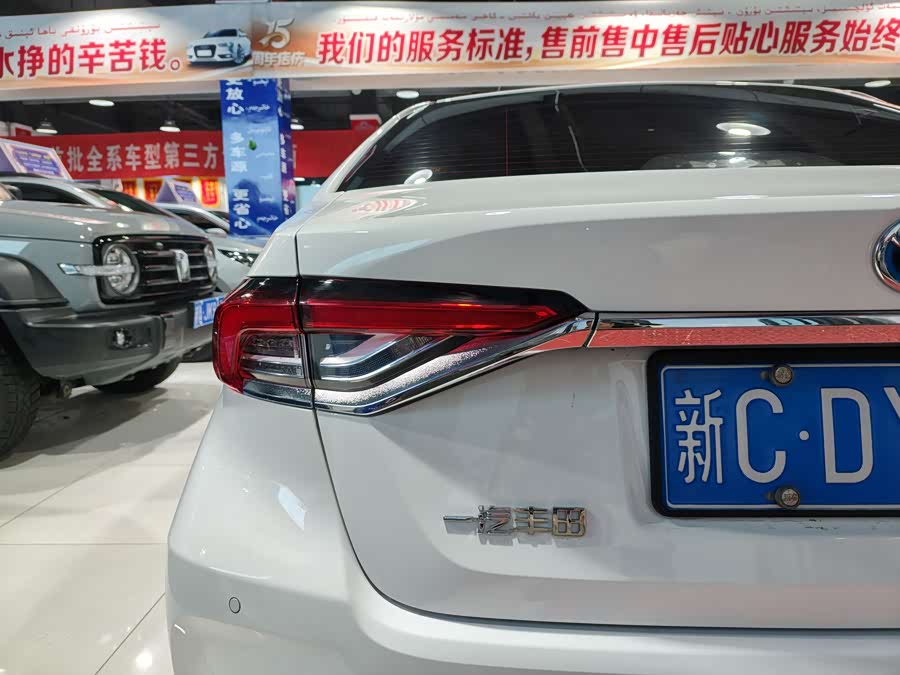 Toyota Corolla 2024 #17 Toyota Corolla 2024 car image #17