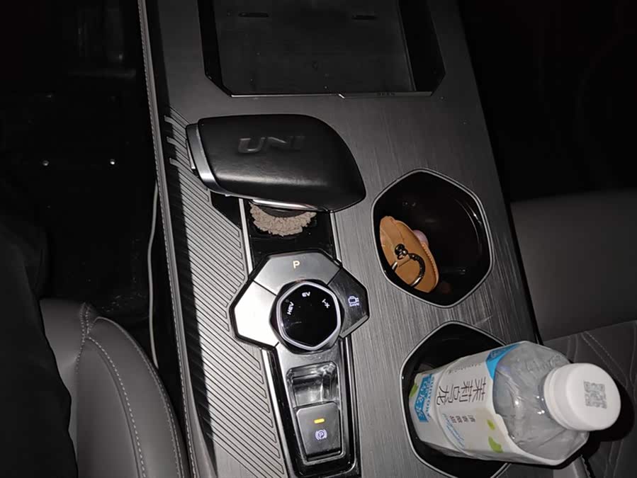 Changan UNI-K iDD 2023 car image #17