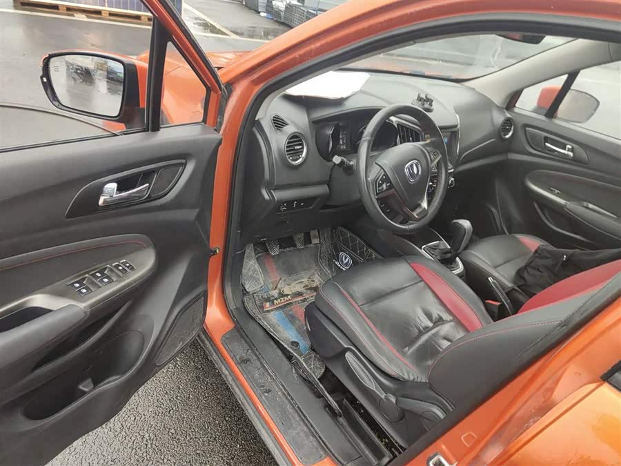 Changan CS15 2018 #17 Changan CS15 2018 car image #17