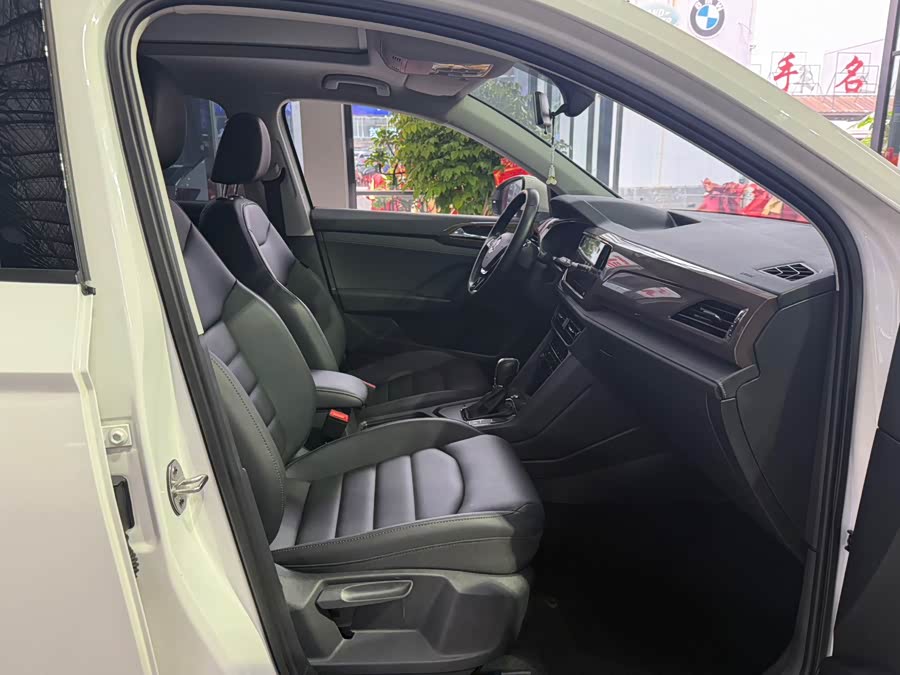 Volkswagen Tharu 2021 immagine di auto #17