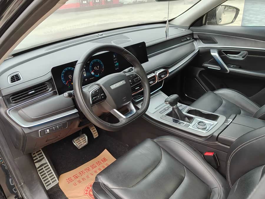 Jetour X70 PLUS 2021 car image #17