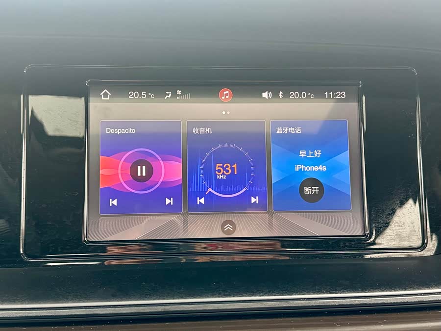 GAC Trumpchi GA6 2021 #17 GAC Trumpchi GA6 2021 car image #17