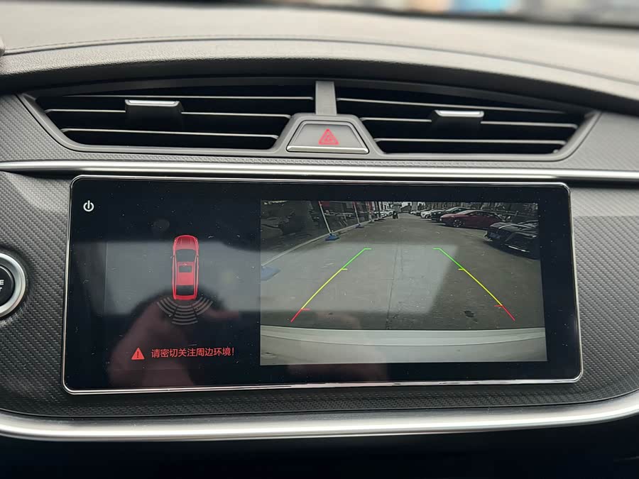 GEELY Binray 2021 car image #17