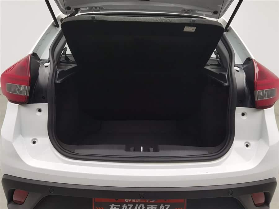 Chery Tiggo 3x 2019 car image #17