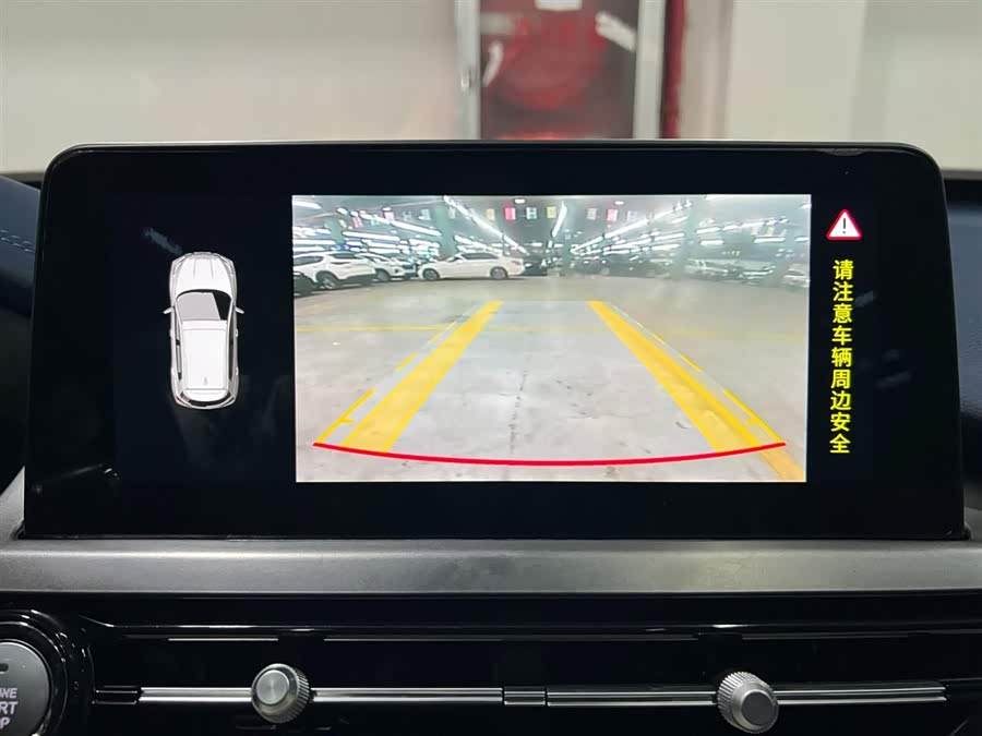 Chery Tiggo 5x 2020 car image #17