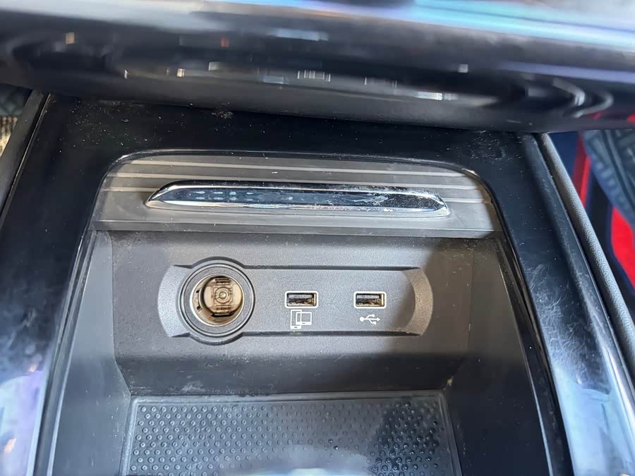 Roewe i5 2020 car image #17