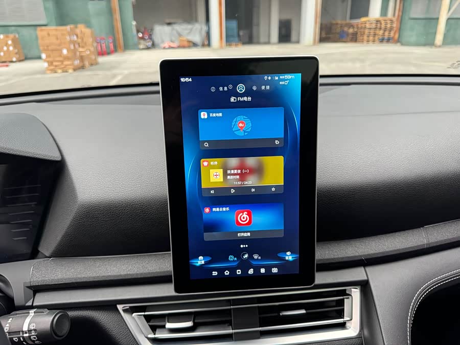 BYD Song Pro 2020 car image #17