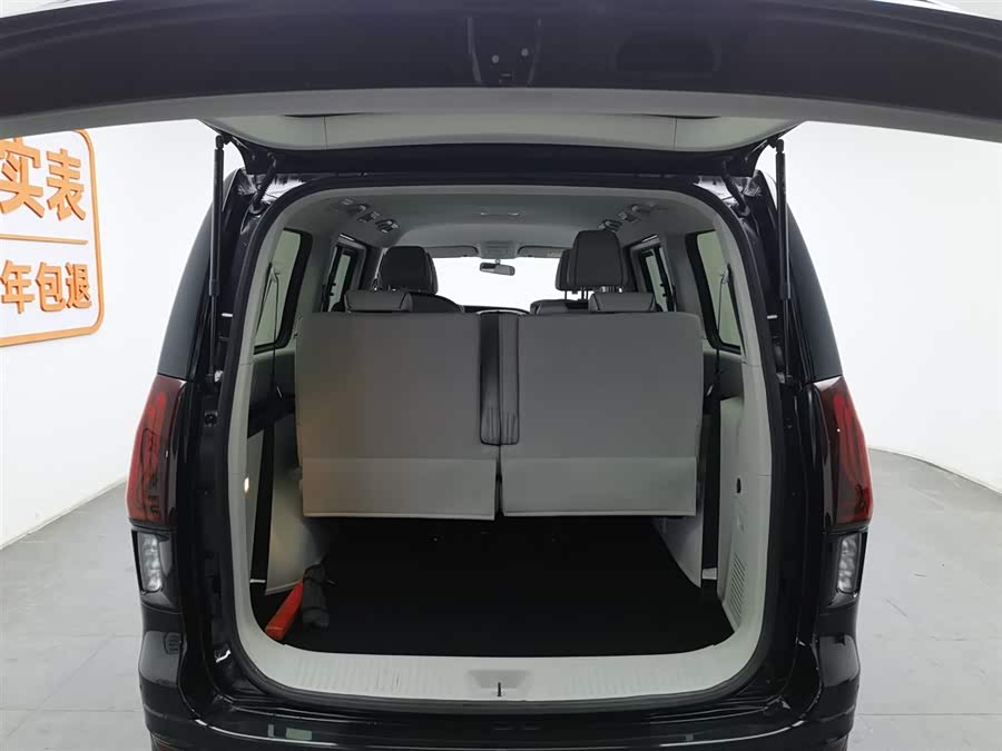 Forthing M7 2022 immagine di auto #17