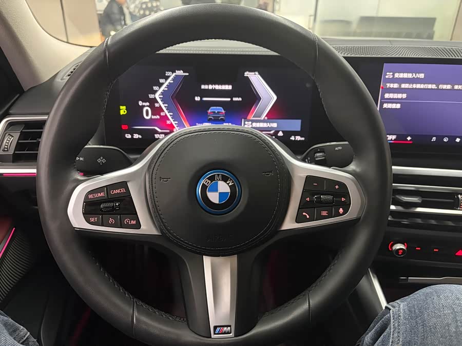 BMW i3 2023 car image #17