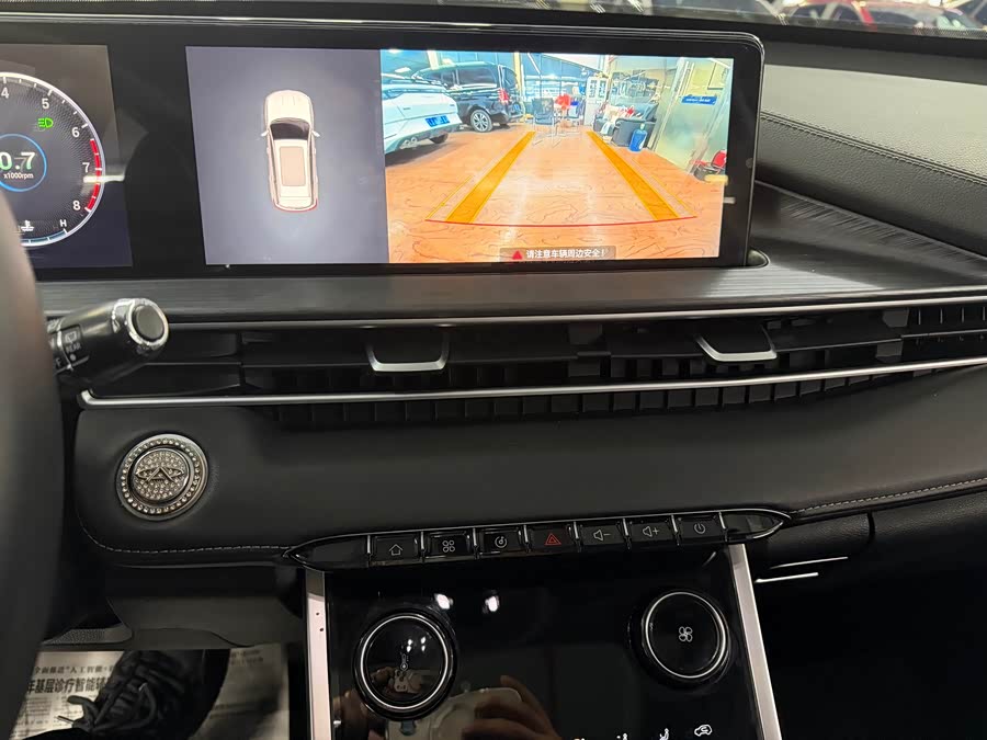 Chery Tiggo 7 Plus 2022 image de voiture #17