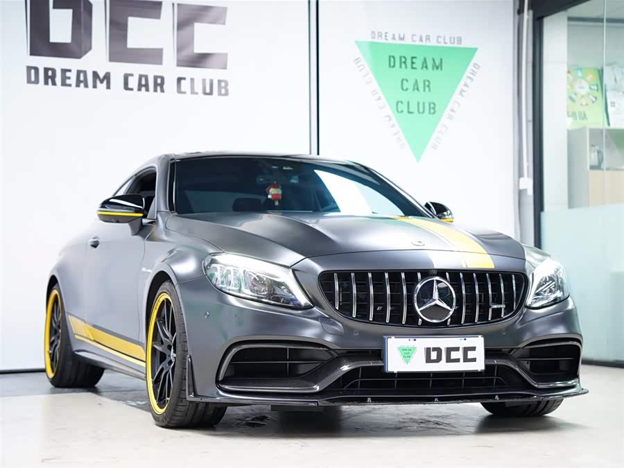 Mercedes-Benz C AMG 2021 #17 Mercedes-Benz C AMG 2021 immagine di auto #17