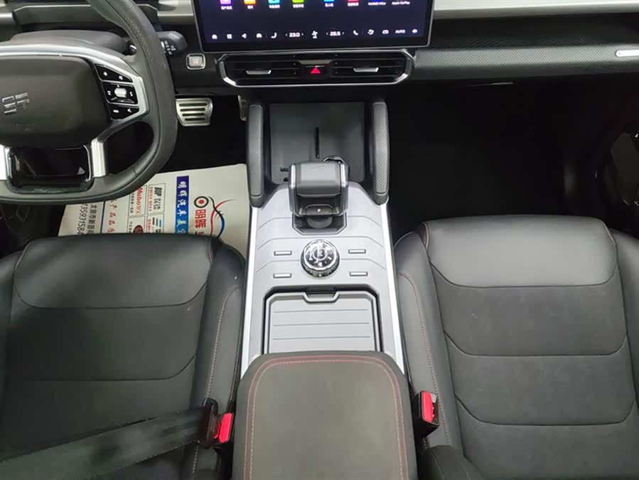 Jetour Traveller 2023 car image #17