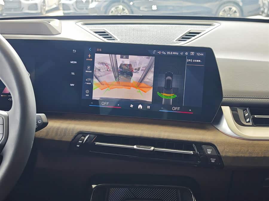 BMW X1 2025 #17 BMW X1 2025 immagine di auto #17