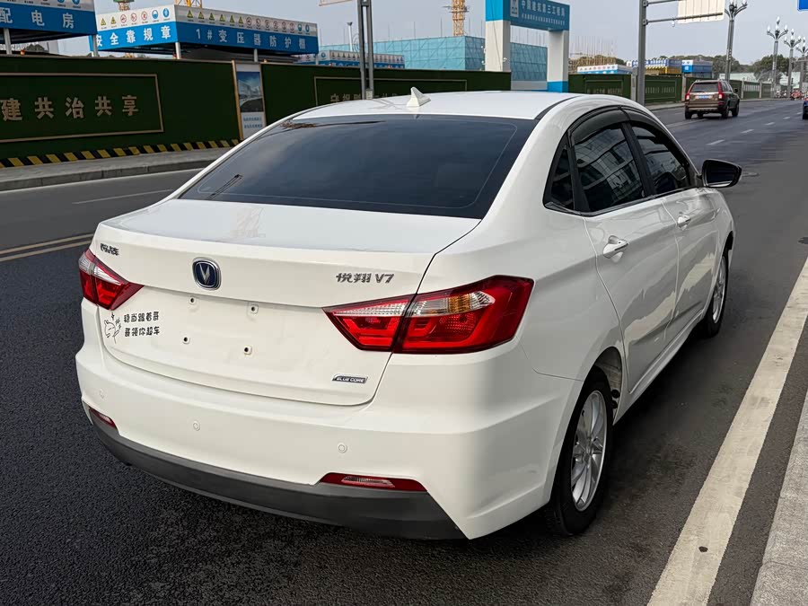 Changan Alsvin V7 2016 car image #17