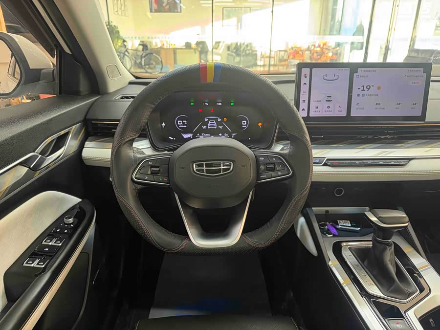 GEELY Emgrand L 2022 car image #17