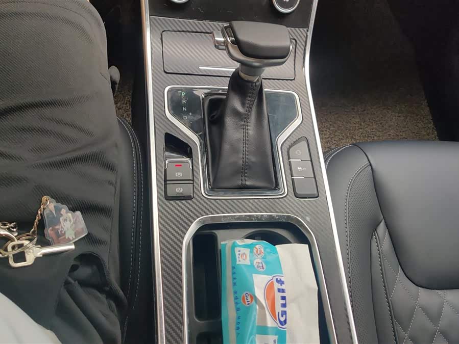 Chery Arrizo GX 2018 car image #17