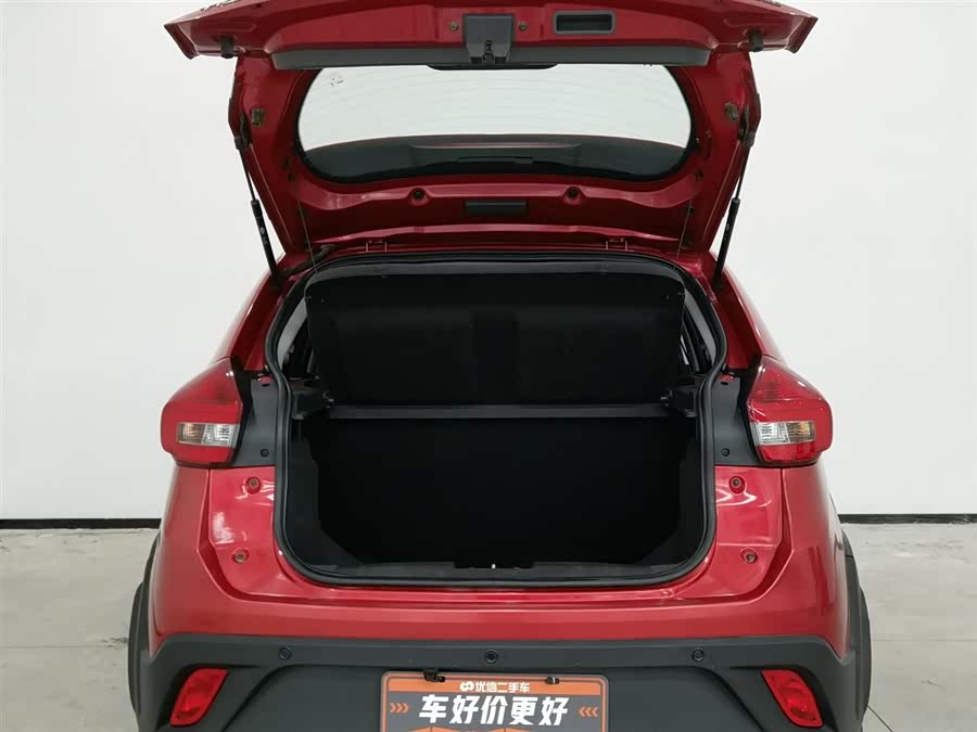 Chery Tiggo 3x 2016 car image #17