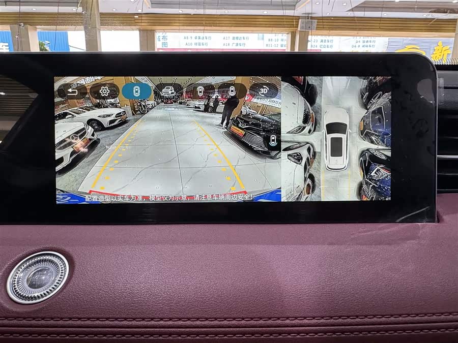 Jetour X70 PRO 2023 #17 Jetour X70 PRO 2023 imagen de coche #17