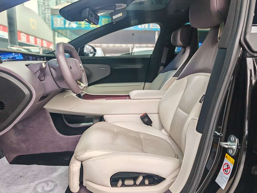 Avatr 12 2024 car image #17