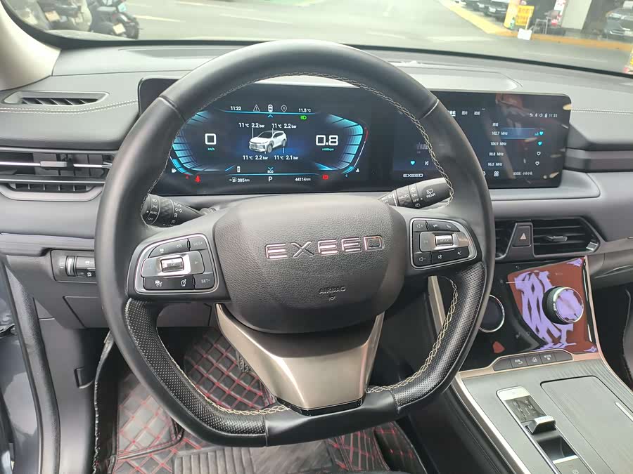 Exceed Lingyun 2020 imagen de coche #17