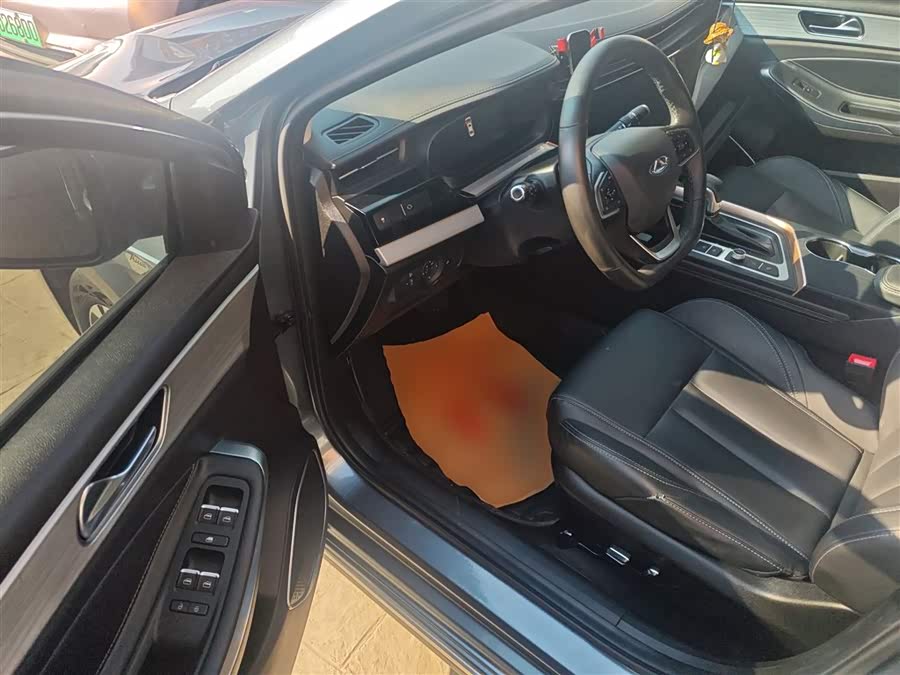 Chery Arrizo 5 Plus 2021 #17 Chery Arrizo 5 Plus 2021 immagine di auto #17