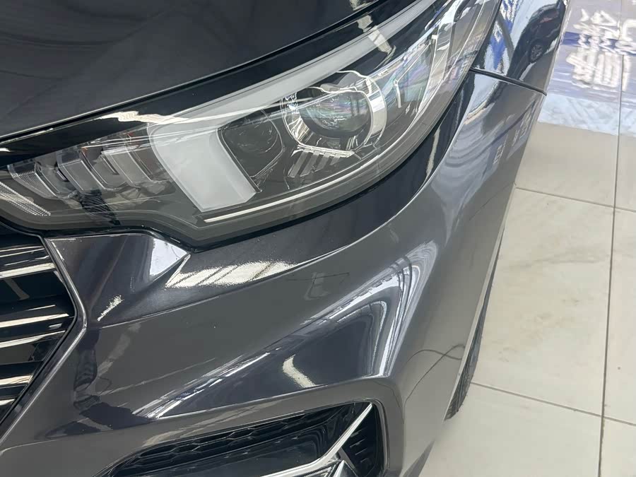 Chery Arrizo 5 Plus 2021 #17 Chery Arrizo 5 Plus 2021 car image #17