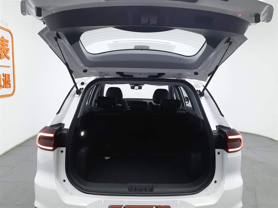 Chery Tiggo 7 2025 car image #17