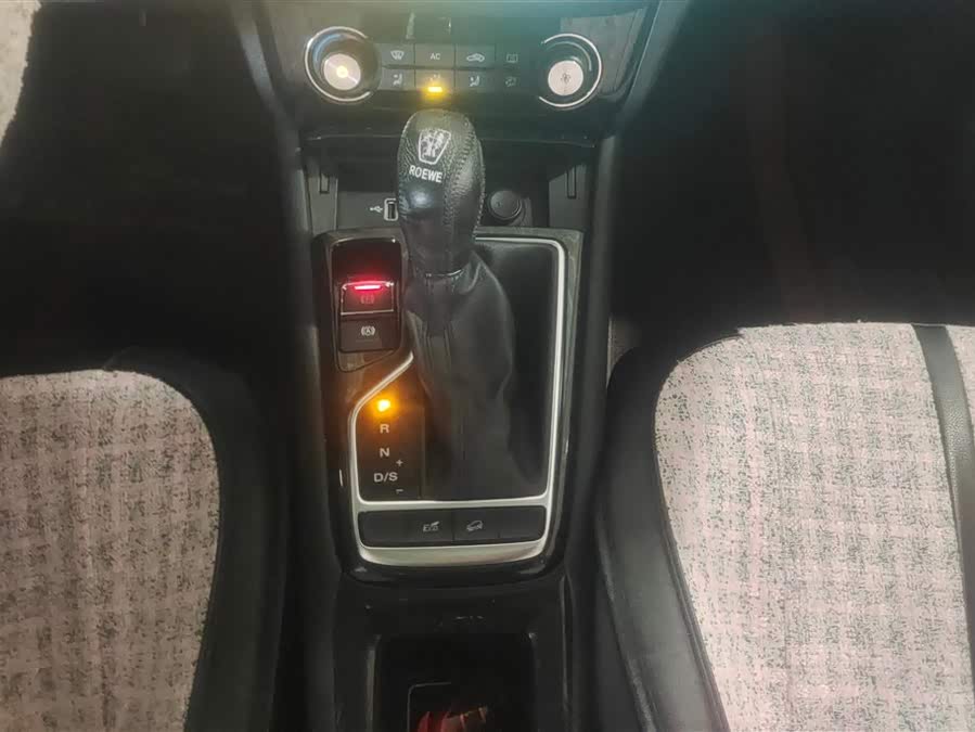 Roewe RX3 2021 изображение автомобиля #17