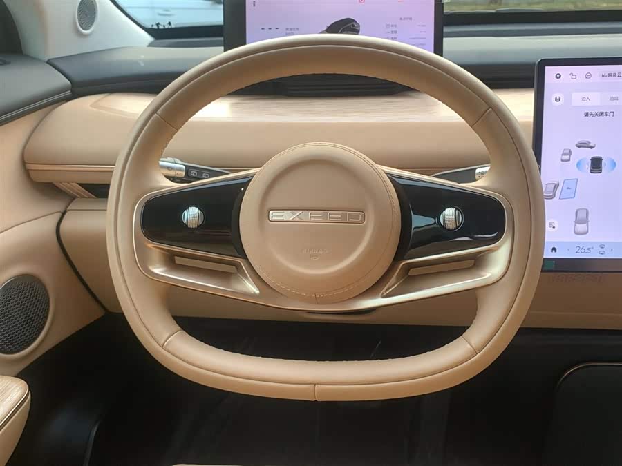 Exceed Stellar Era ET 2024 #17 Exceed Stellar Era ET 2024 car image #17