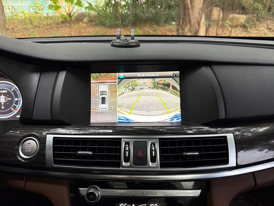 Haval H7 2018 #17 Haval H7 2018 car image #17