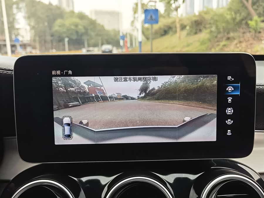 Mercedes-Benz GLC Coupe 2023 #17 Mercedes-Benz GLC Coupe 2023 car image #17