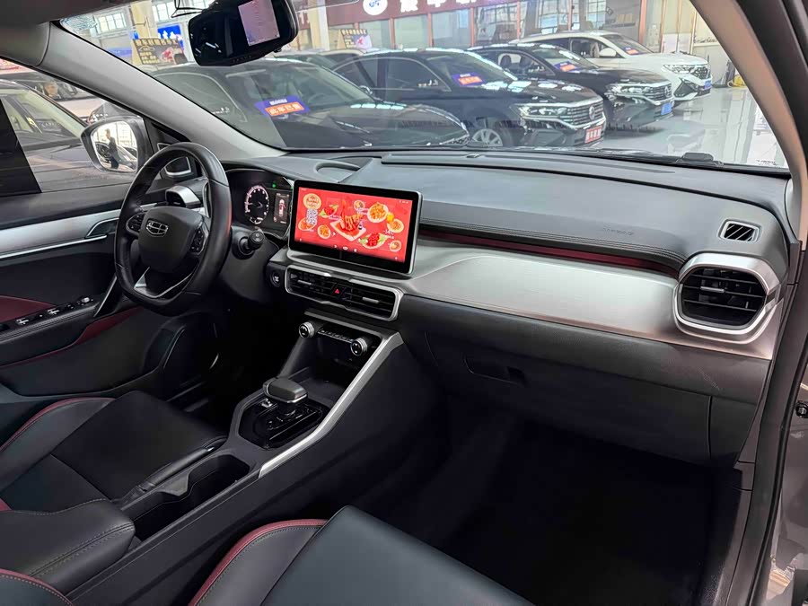 吉利汽车 缤越 2026 汽车图片 #17