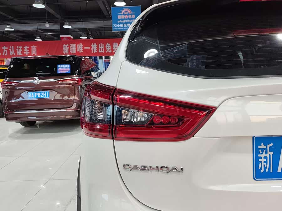 Nissan Qashqai 2023 car image #17