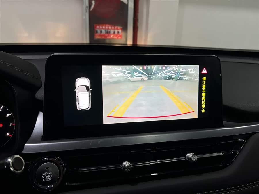 Chery Tiggo 5x 2021 #17 Chery Tiggo 5x 2021 car image #17