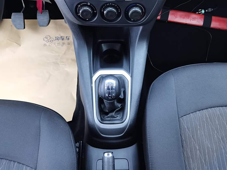Citroen C-Elysée 2014 car image #17