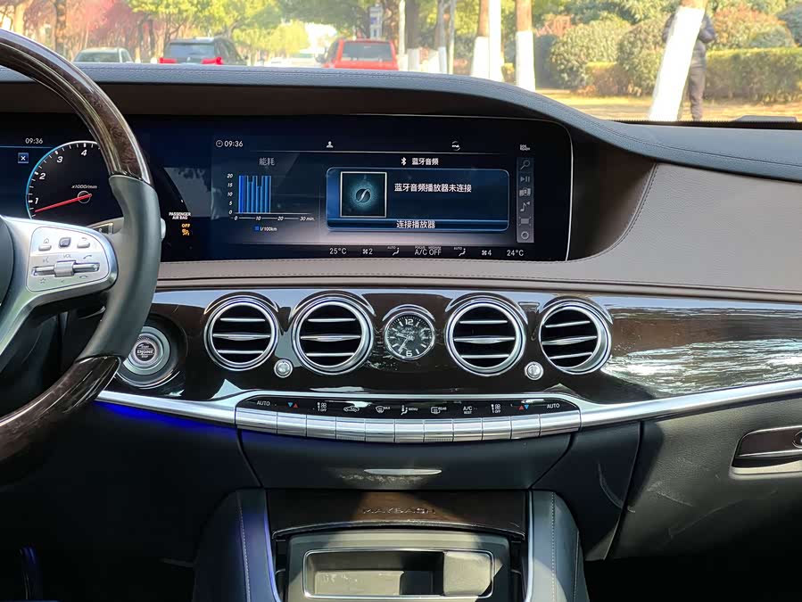 Mercedes-Benz Maybach S Class 2020 #17 Mercedes-Benz Maybach S Class 2020 car image #17