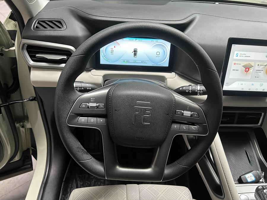 BYD YuanUP 2024 #17 BYD YuanUP 2024 immagine di auto #17