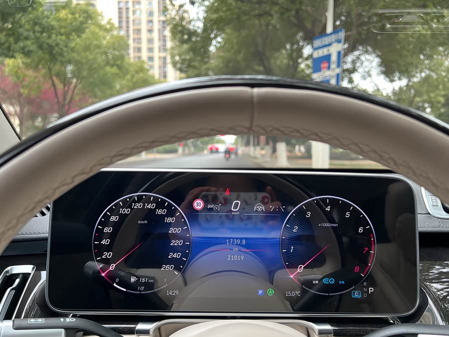 Mercedes-Benz Maybach S Class 2022 car image #17