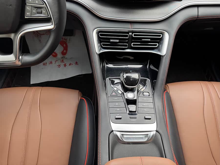 BYD Song Plus 2021 car image #17