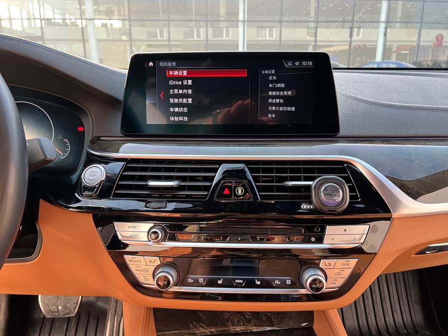 BMW 6 Series GT 2019 #17 BMW 6 Series GT 2019 car image #17