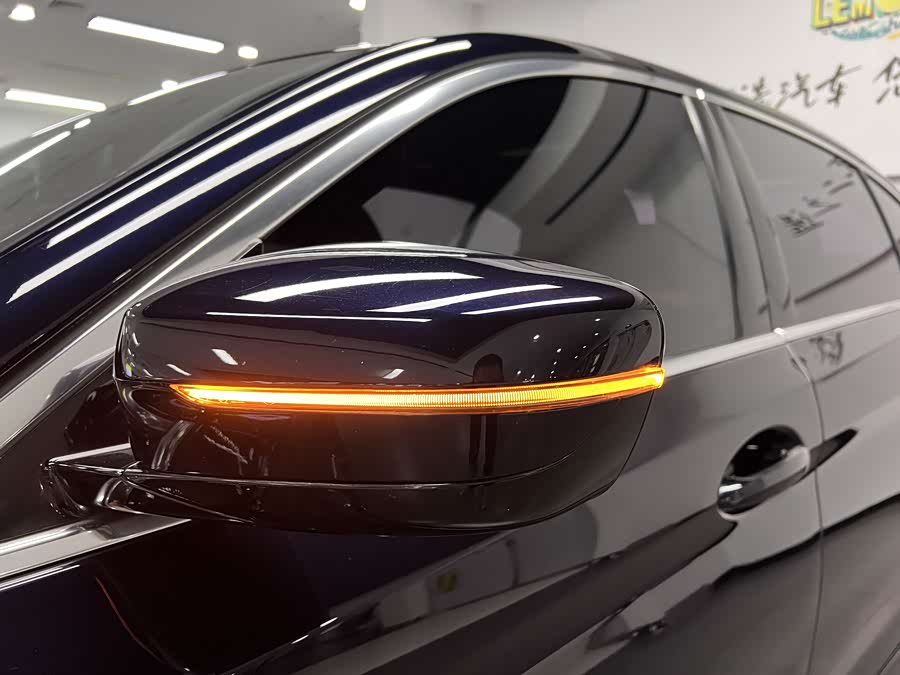 BMW 5 Series New Energy 2021 car image #17