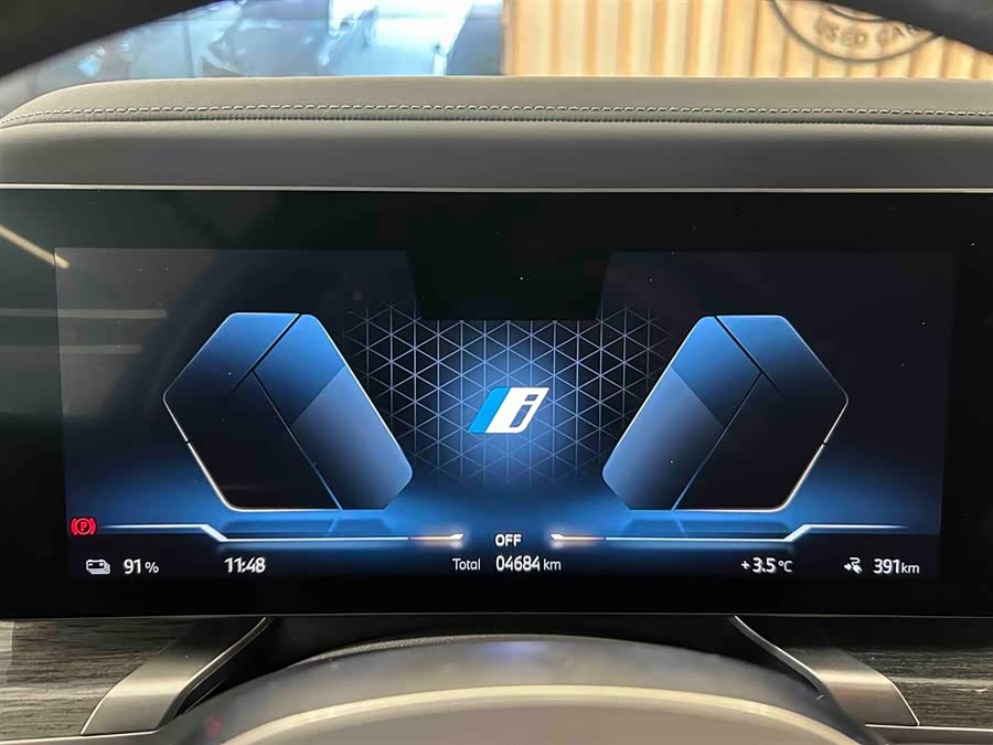 BMW i7 2024 #17 BMW i7 2024 car image #17