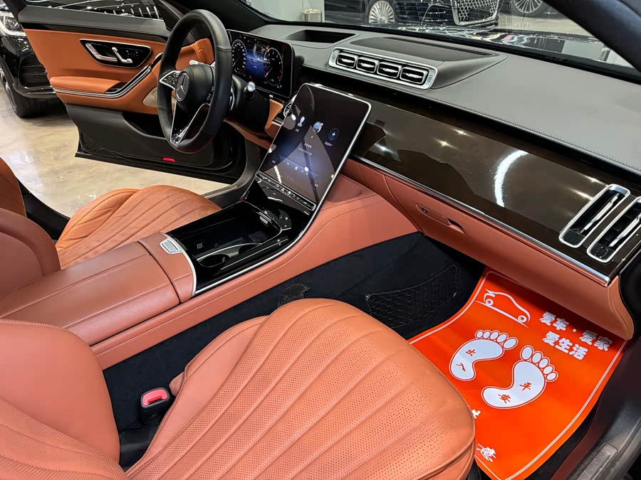 Mercedes-Benz S Class 2021 car image #17