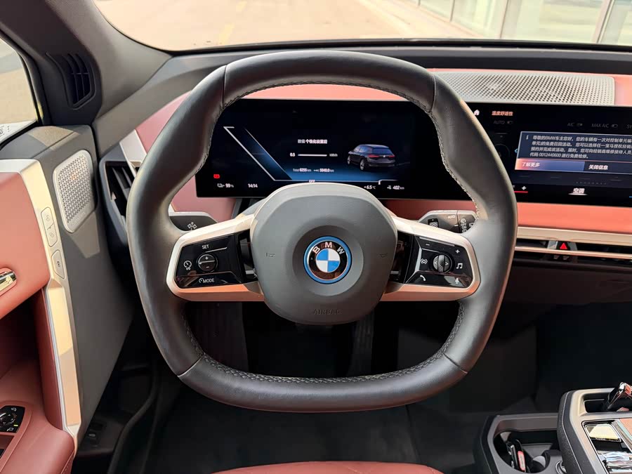 BMW iX M60 2023 #17 BMW iX M60 2023 car image #17