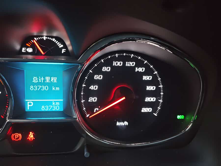 Chevrolet Captiva 2017 #17 Chevrolet Captiva 2017 car image #17