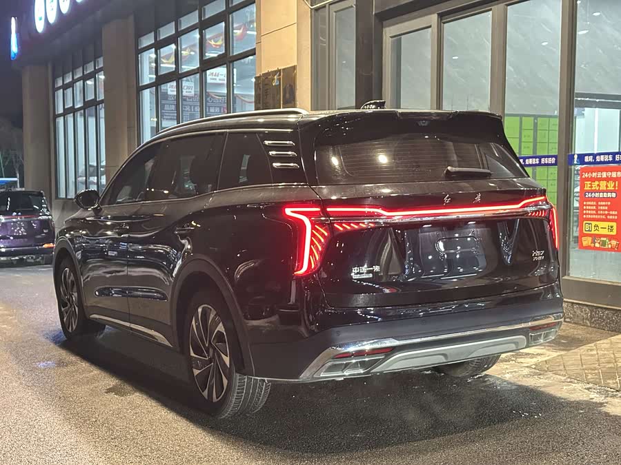 HongQi HS7 2024 car image #17
