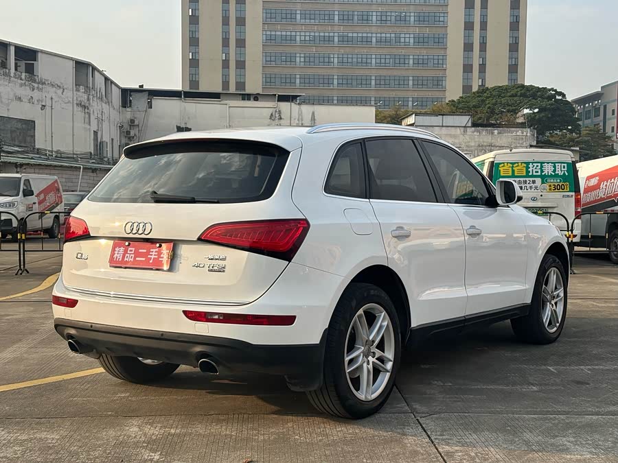 Audi Q5 2017 صورة سيارة #17