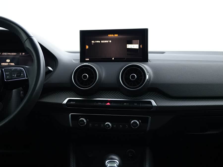 奥迪 奥迪Q2L e-tron 2021 汽车图片 #17